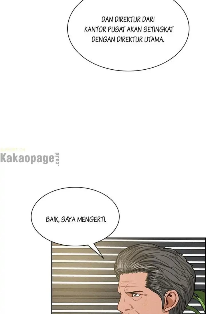 Lord Of Money Chapter 49 Halaman 25