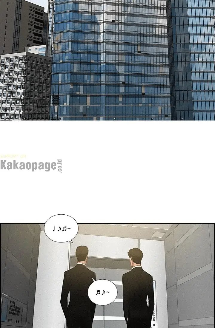 Lord Of Money Chapter 55 Halaman 41