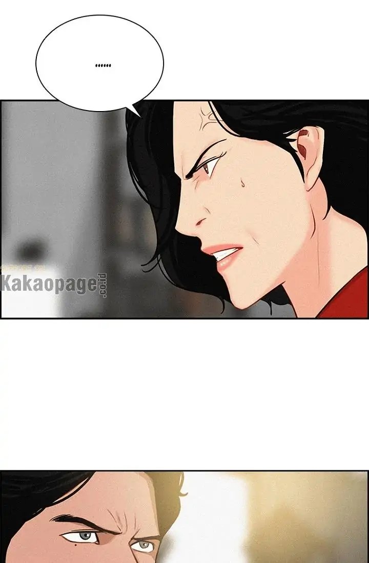 Lord Of Money Chapter 67 Halaman 27