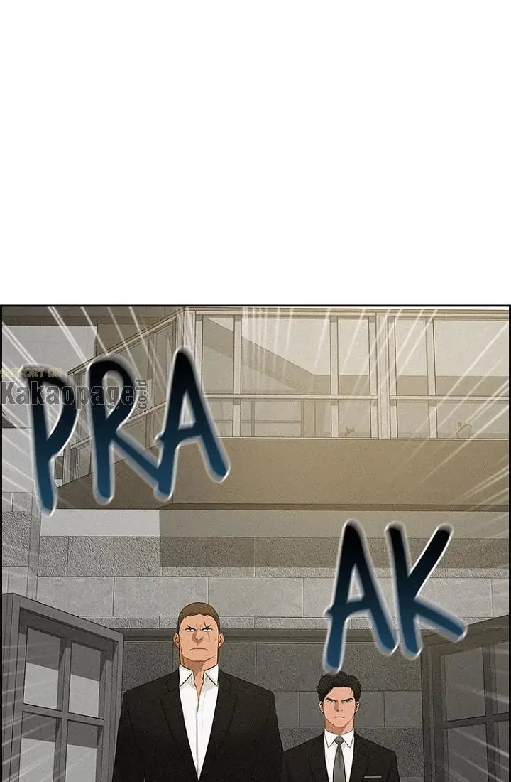 Lord Of Money Chapter 67 Halaman 50