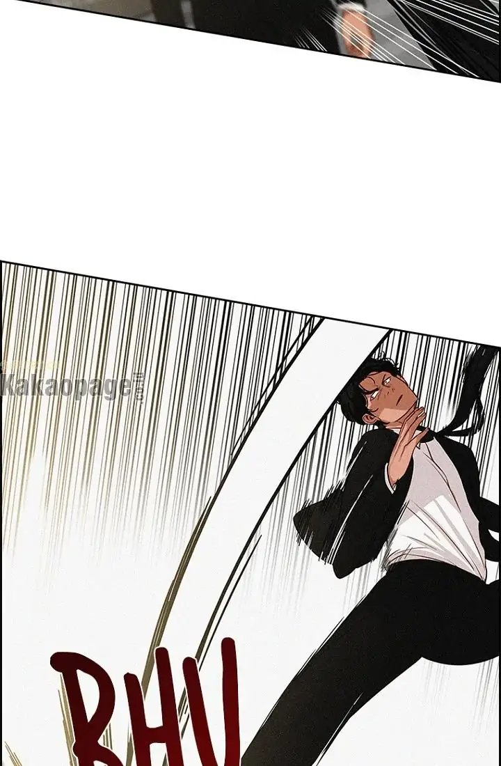 Lord Of Money Chapter 67 Halaman 72