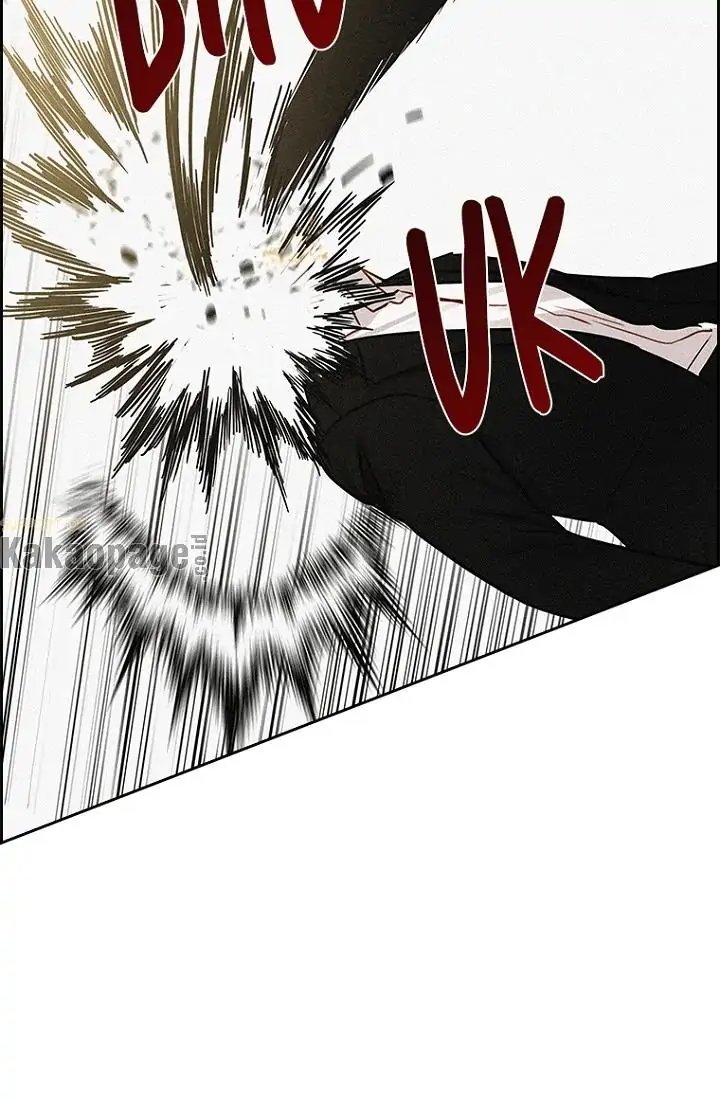 Lord Of Money Chapter 67 Halaman 73