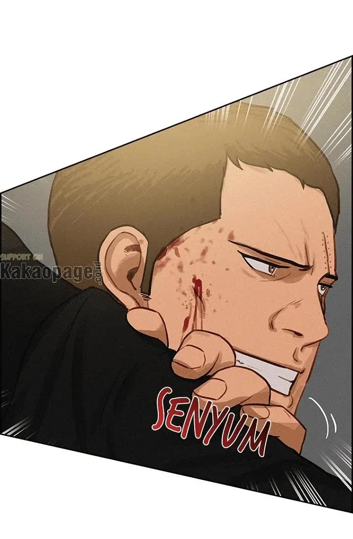 Lord Of Money Chapter 67 Halaman 74