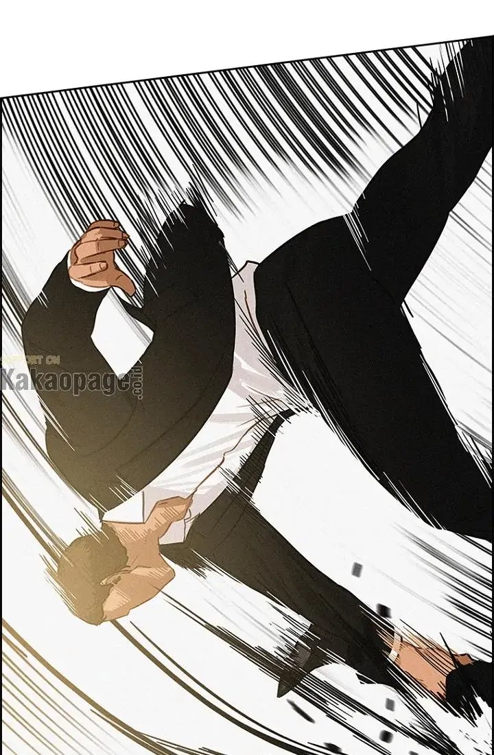 Lord Of Money Chapter 67 Halaman 76