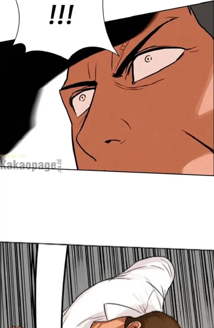 Lord Of Money Chapter 67 Halaman 80