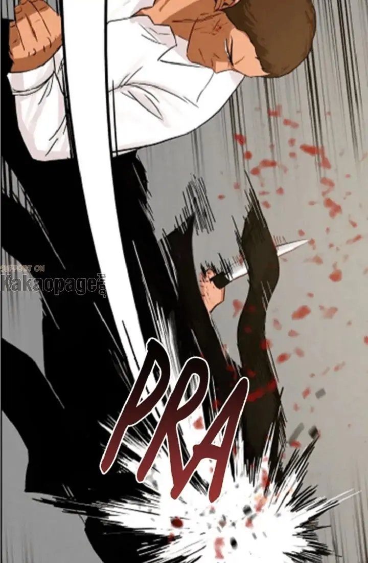 Lord Of Money Chapter 67 Halaman 81