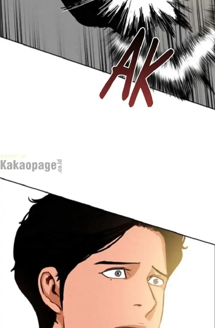 Lord Of Money Chapter 67 Halaman 82