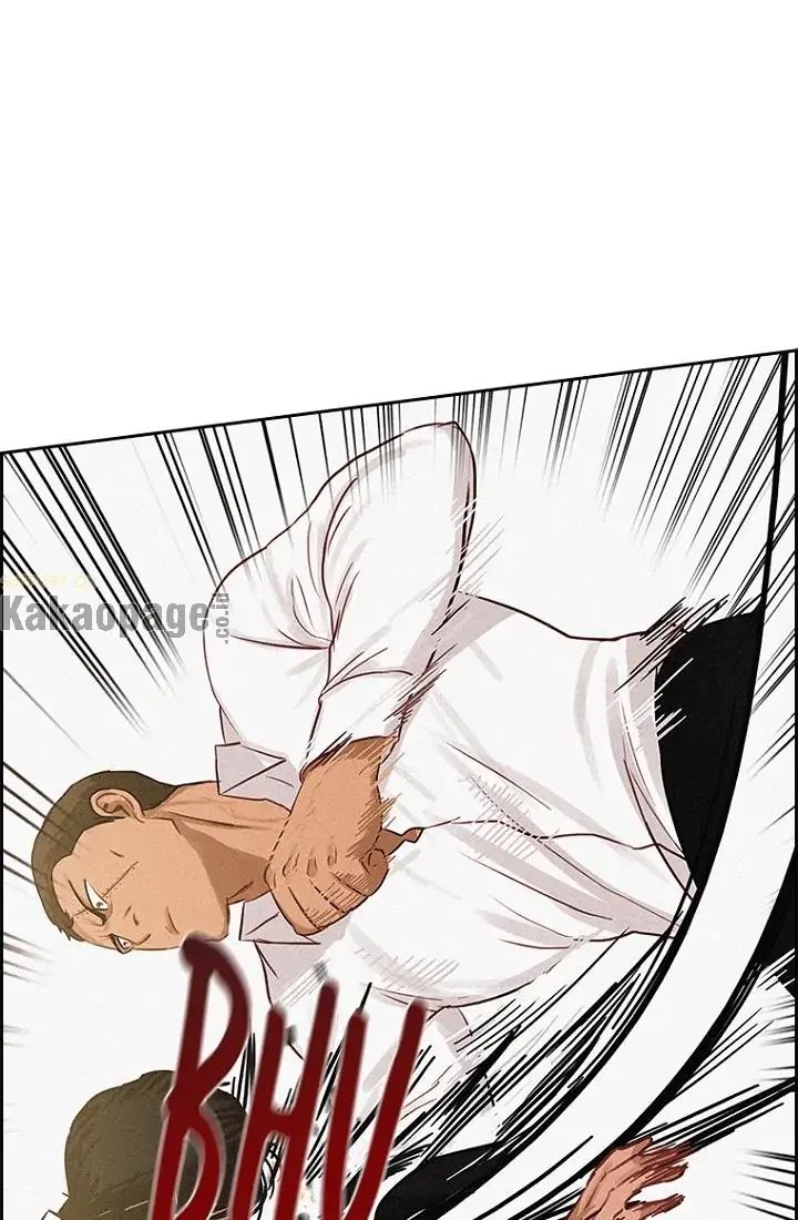 Lord Of Money Chapter 67 Halaman 84