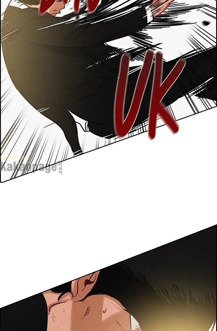 Lord Of Money Chapter 67 Halaman 85
