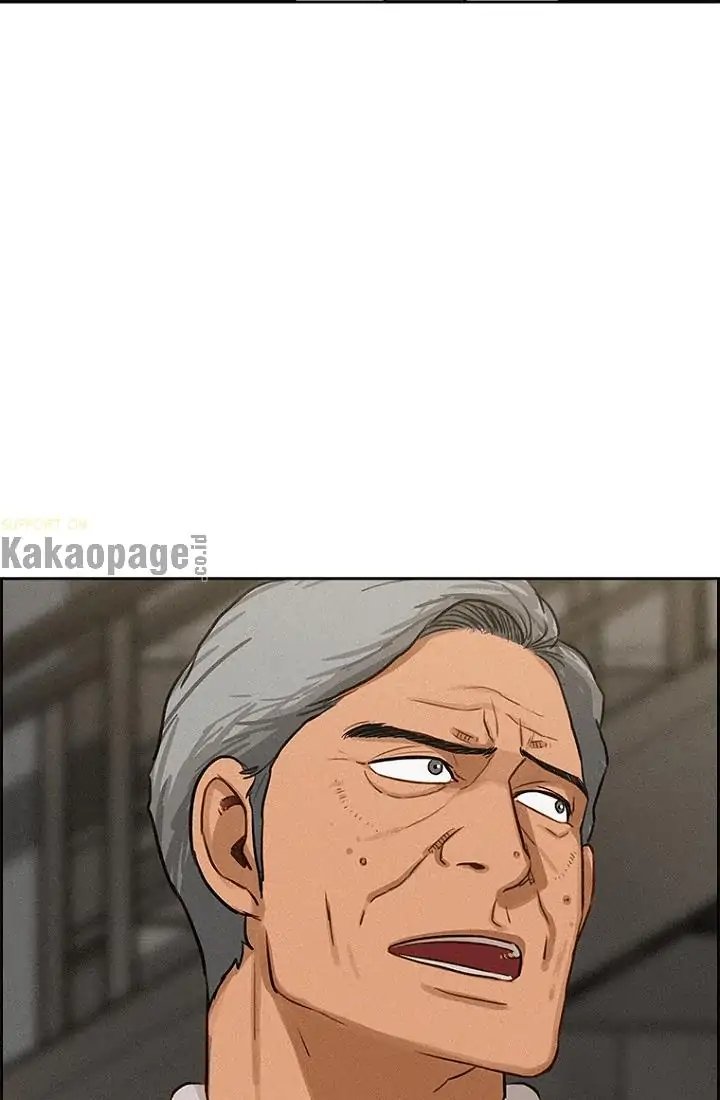 Lord Of Money Chapter 68 Halaman 79