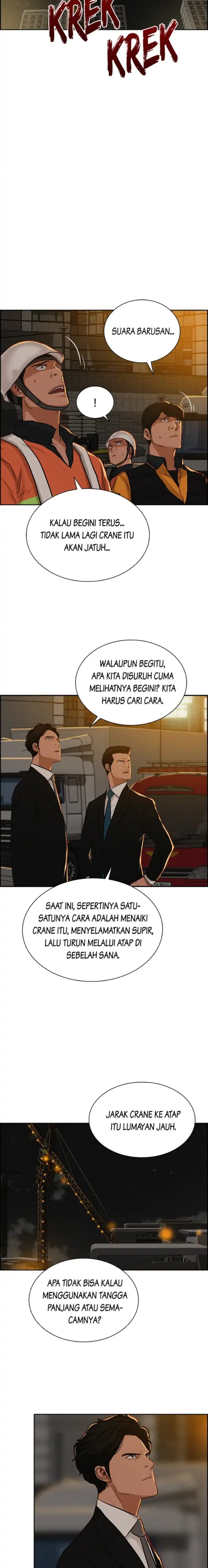 Lord Of Money Chapter 82 Halaman 6