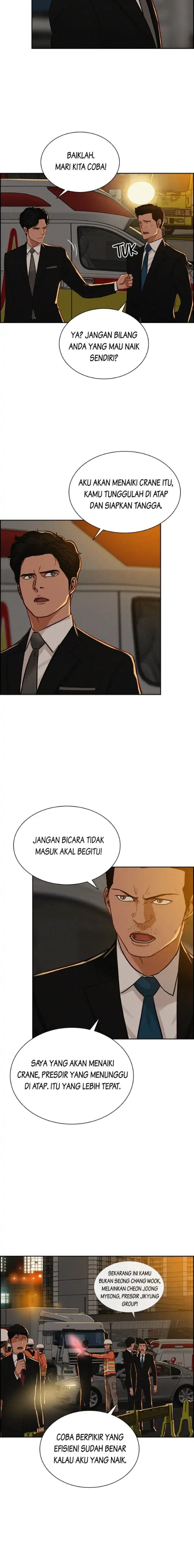Lord Of Money Chapter 82 Halaman 7