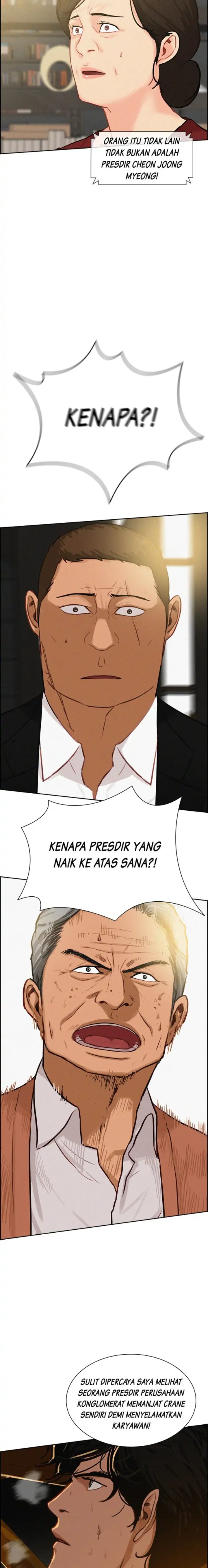 Lord Of Money Chapter 82 Halaman 12