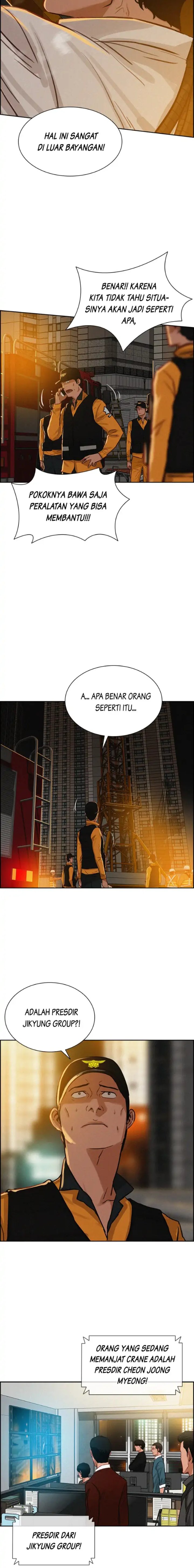 Lord Of Money Chapter 82 Halaman 13