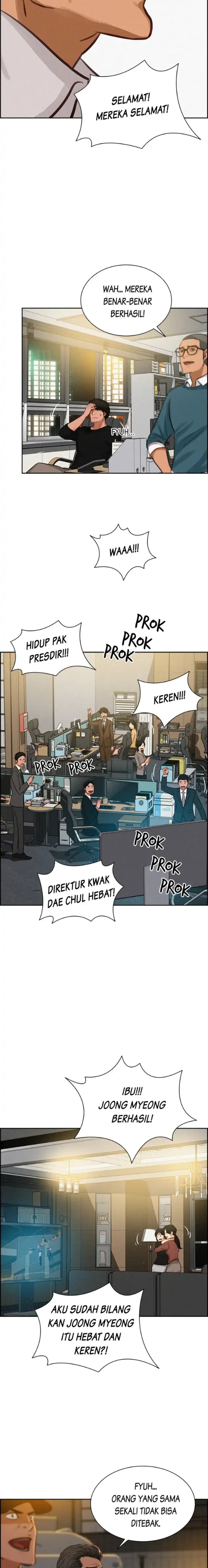 Lord Of Money Chapter 84 Halaman 11
