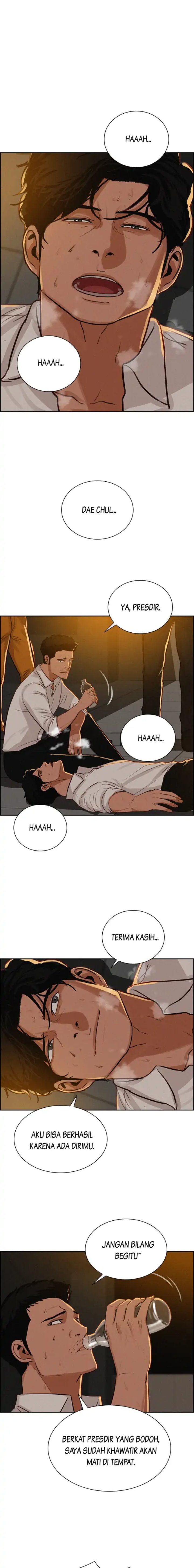 Lord Of Money Chapter 84 Halaman 13