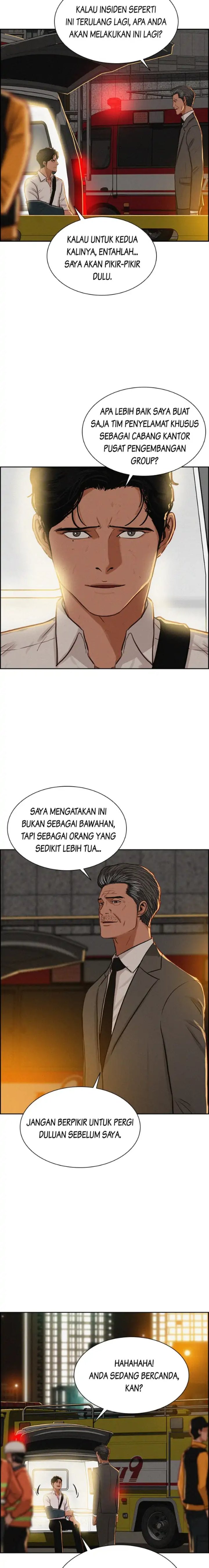 Lord Of Money Chapter 84 Halaman 17