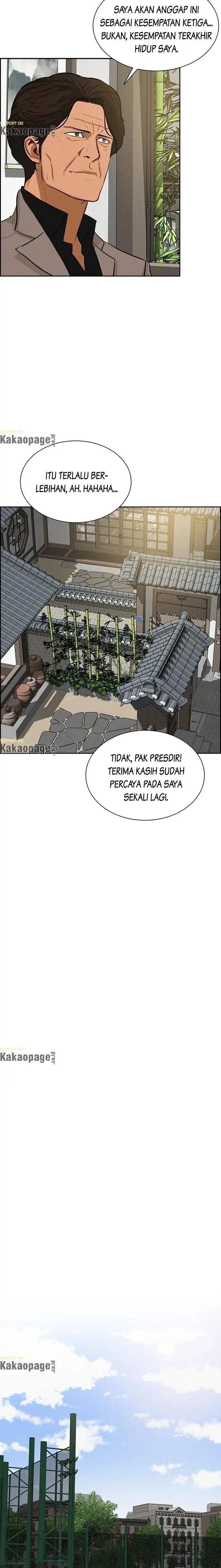 Lord Of Money Chapter 92 Halaman 14
