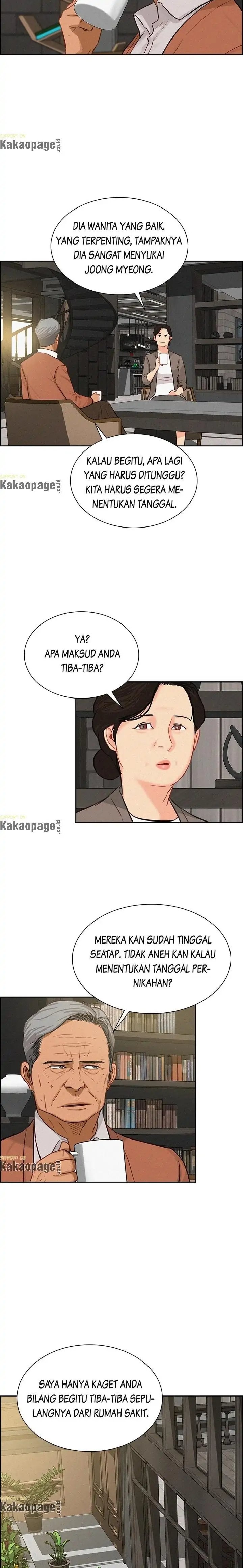 Lord Of Money Chapter 93 Halaman 8