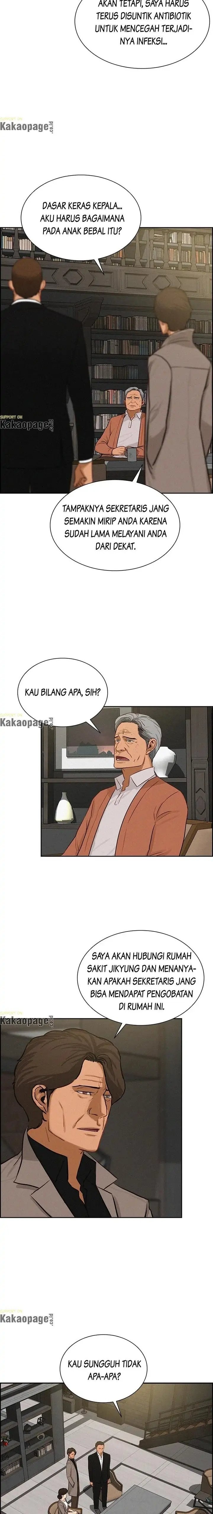 Lord Of Money Chapter 93 Halaman 14