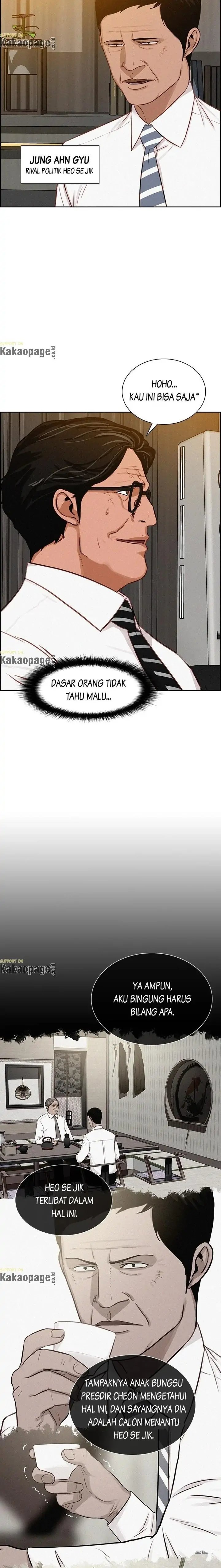 Lord Of Money Chapter 96 Halaman 17
