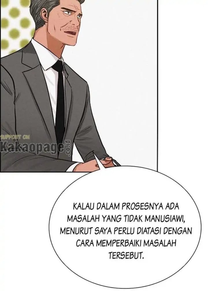 Lord Of Money Chapter 106 Halaman 39