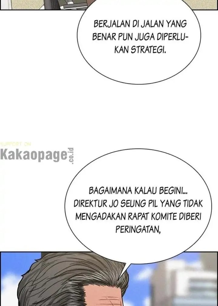 Lord Of Money Chapter 106 Halaman 55