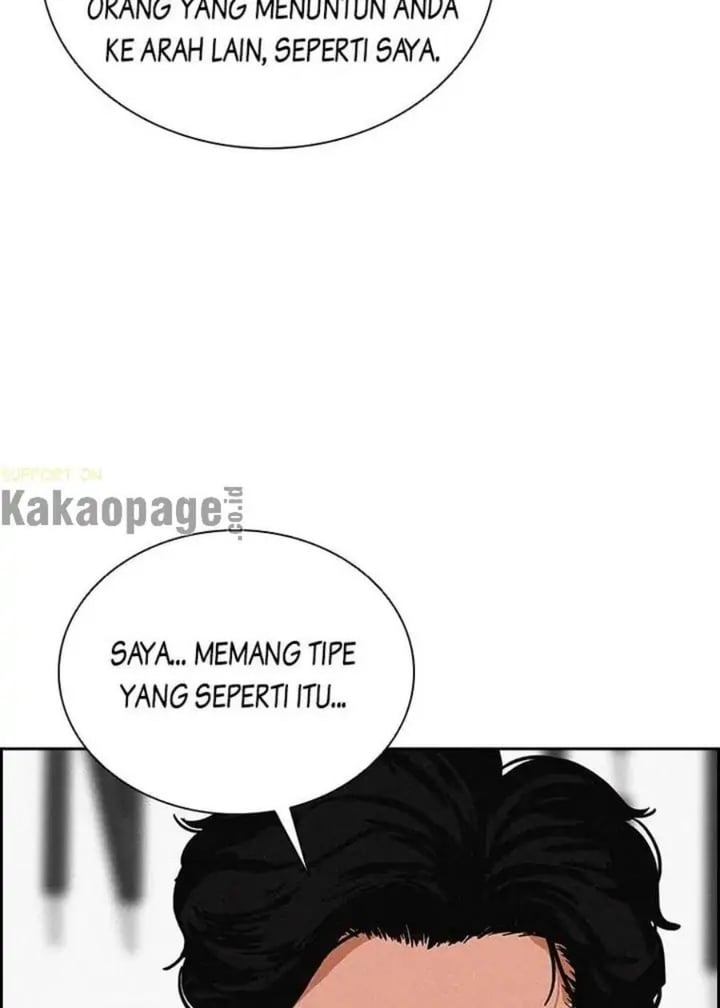 Lord Of Money Chapter 106 Halaman 69
