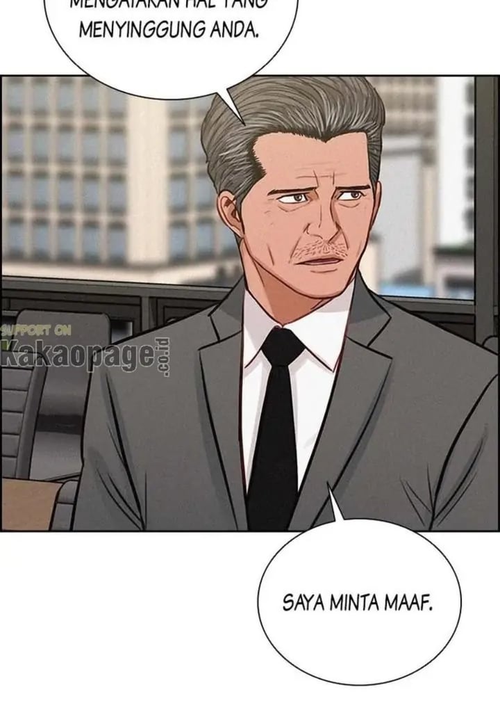 Lord Of Money Chapter 106 Halaman 82