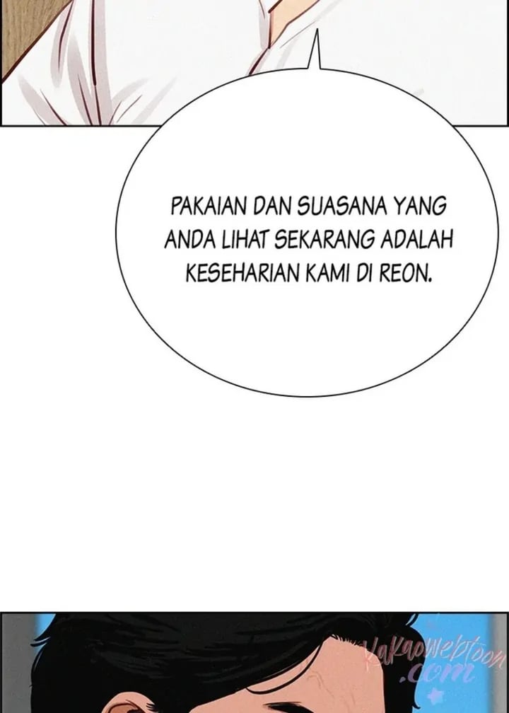 Lord Of Money Chapter 152 Halaman 8