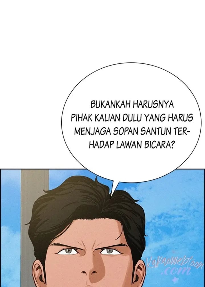 Lord Of Money Chapter 152 Halaman 15