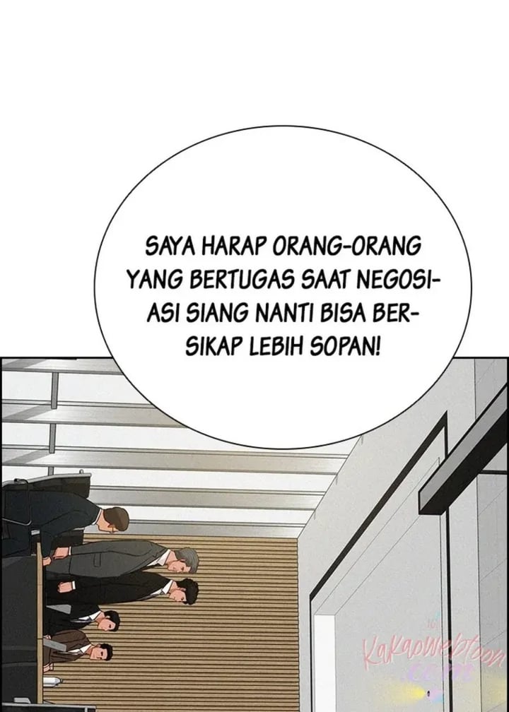 Lord Of Money Chapter 152 Halaman 18
