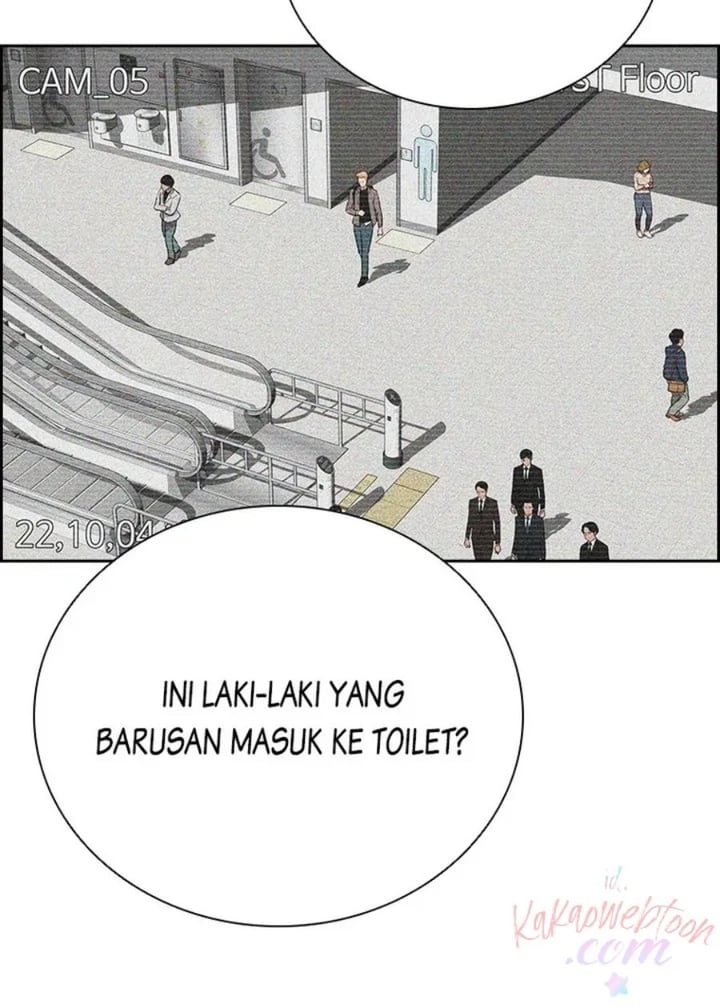 Lord Of Money Chapter 152 Halaman 39