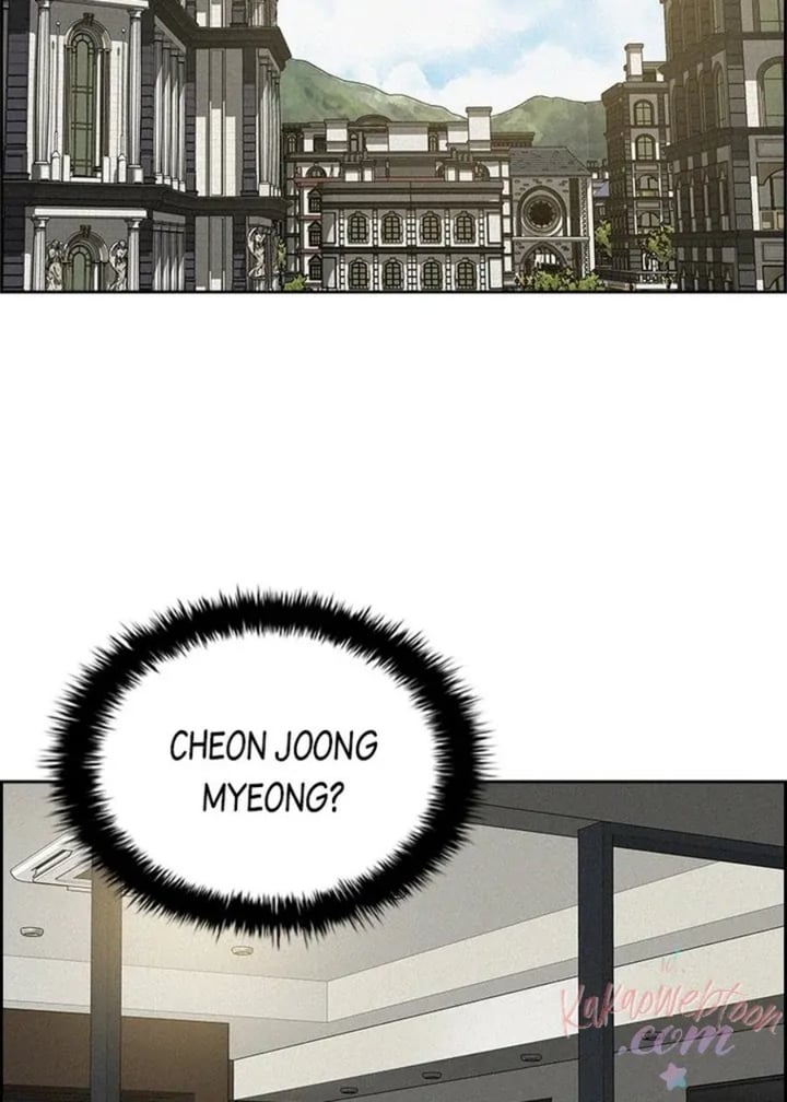 Lord Of Money Chapter 152 Halaman 74