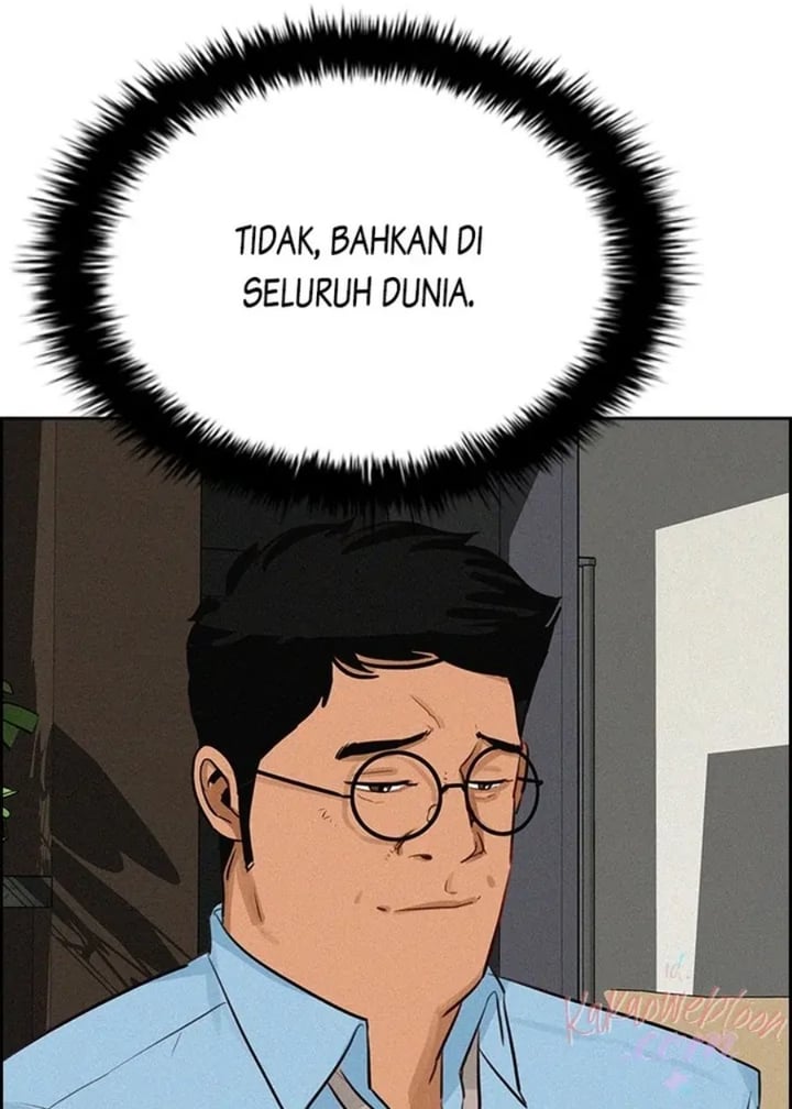 Lord Of Money Chapter 152 Halaman 76