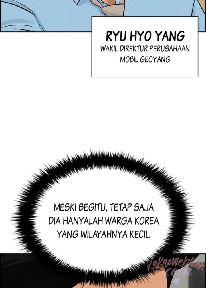 Lord Of Money Chapter 152 Halaman 77