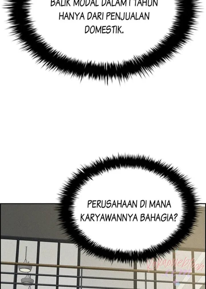 Lord Of Money Chapter 152 Halaman 82