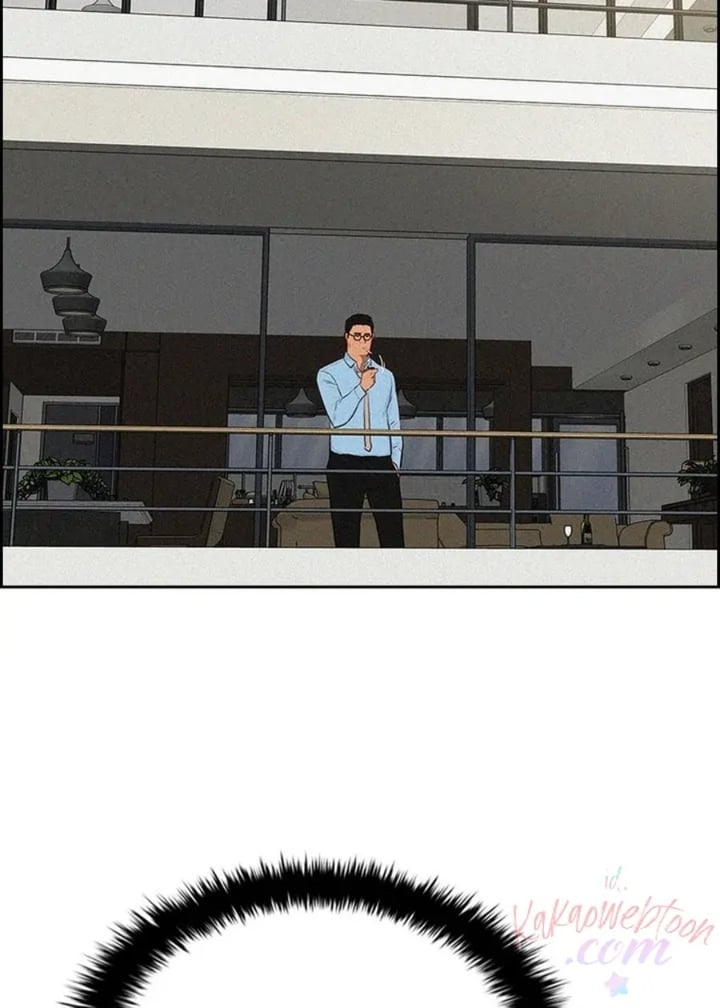 Lord Of Money Chapter 152 Halaman 83