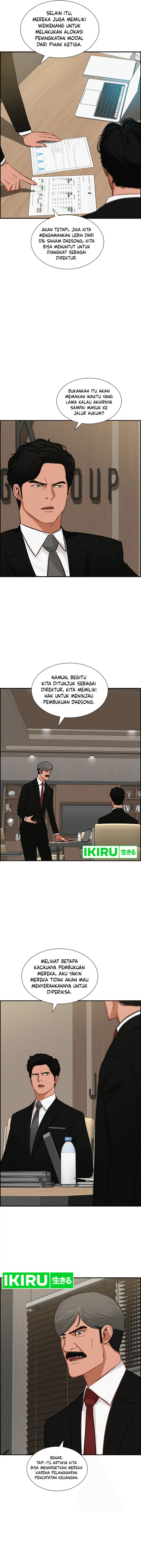 Lord Of Money Chapter 188 Halaman 12