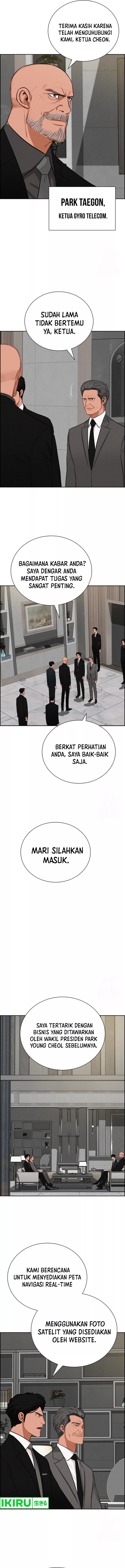 Lord Of Money Chapter 198 Halaman 5