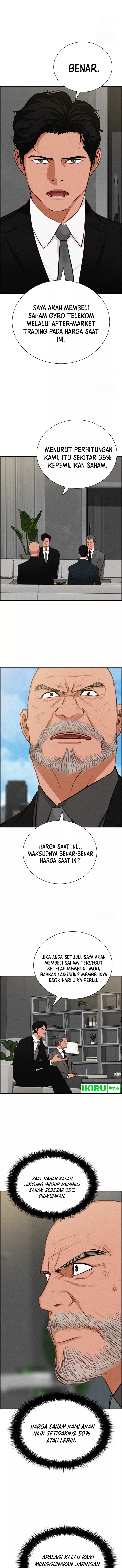 Lord Of Money Chapter 198 Halaman 7