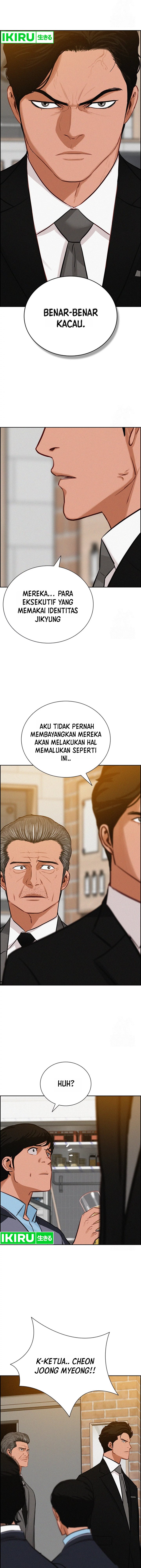 Lord Of Money Chapter 200 Halaman 5