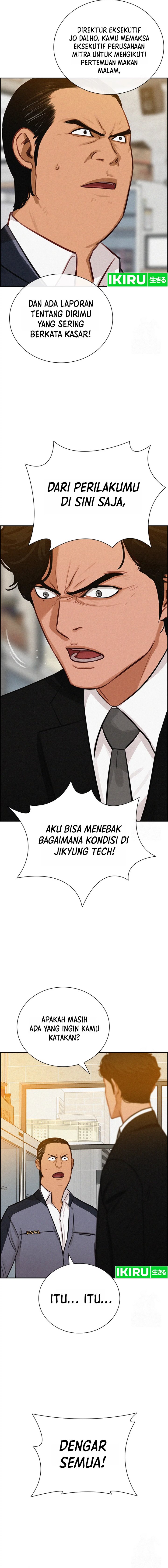 Lord Of Money Chapter 200 Halaman 12