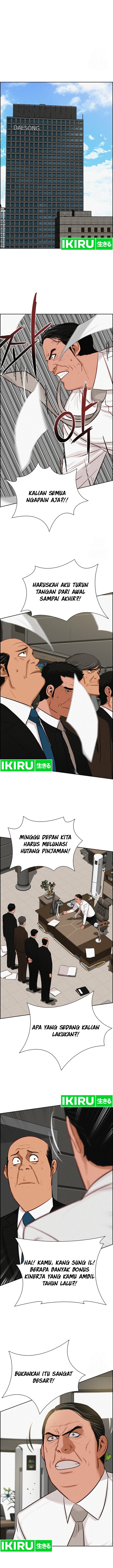 Lord Of Money Chapter 205 Halaman 6