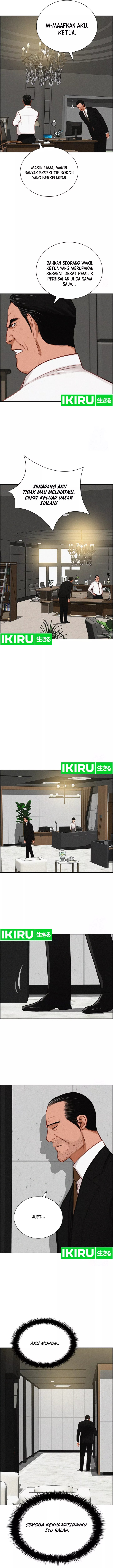 Lord Of Money Chapter 205 Halaman 12