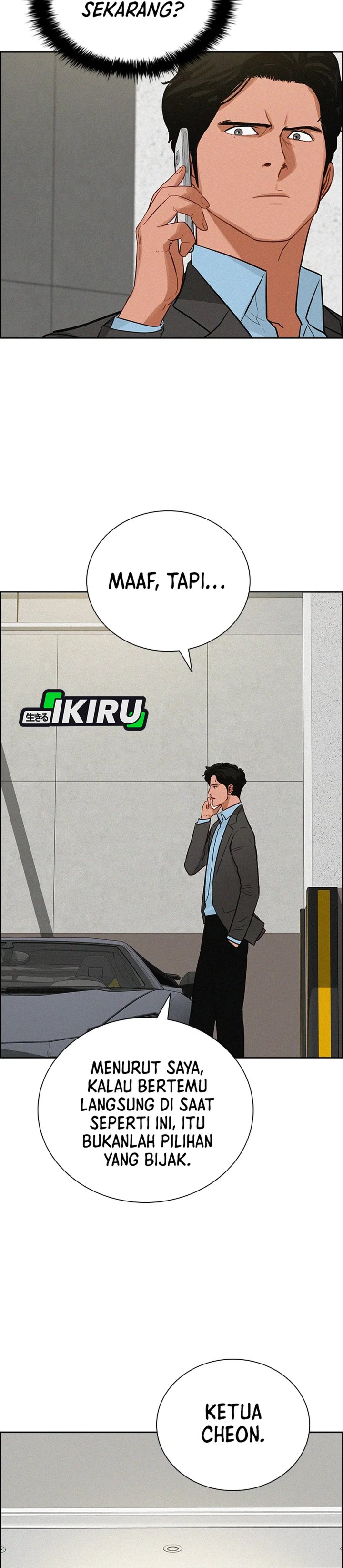 Lord Of Money Chapter 212 Halaman 6