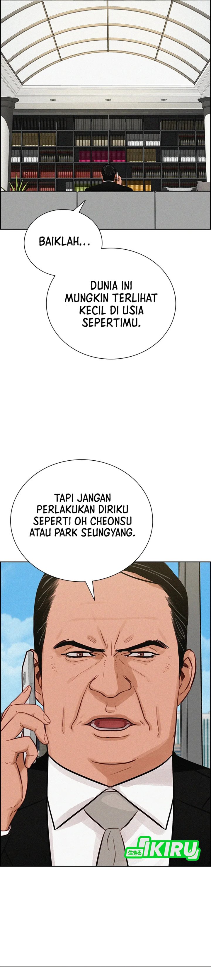 Lord Of Money Chapter 212 Halaman 7