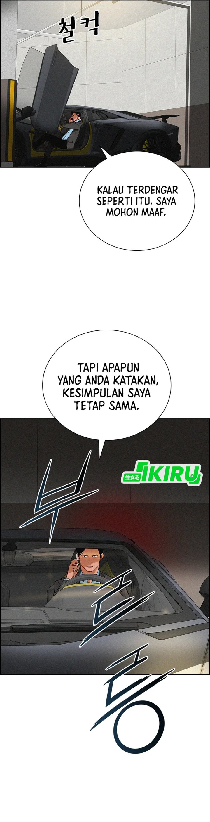 Lord Of Money Chapter 212 Halaman 8