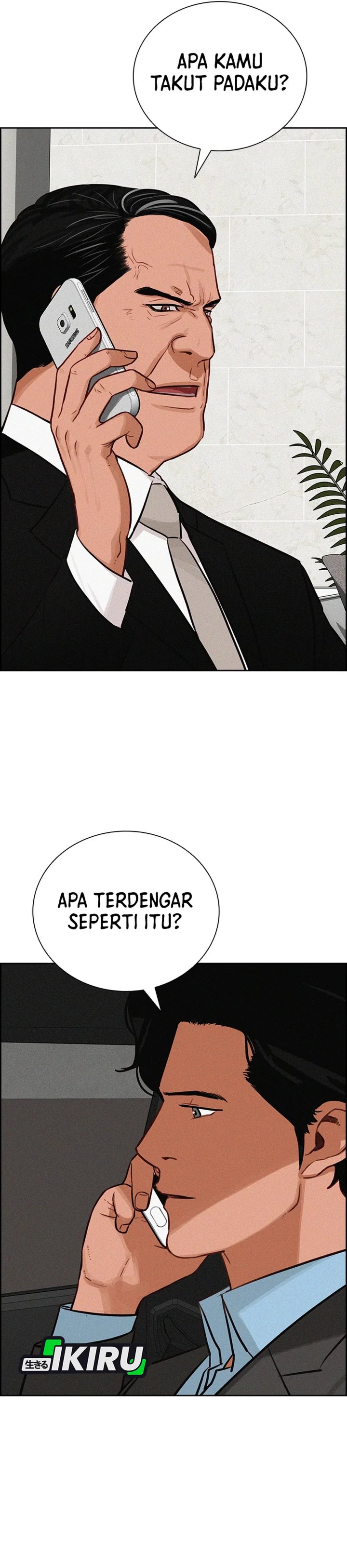 Lord Of Money Chapter 212 Halaman 9