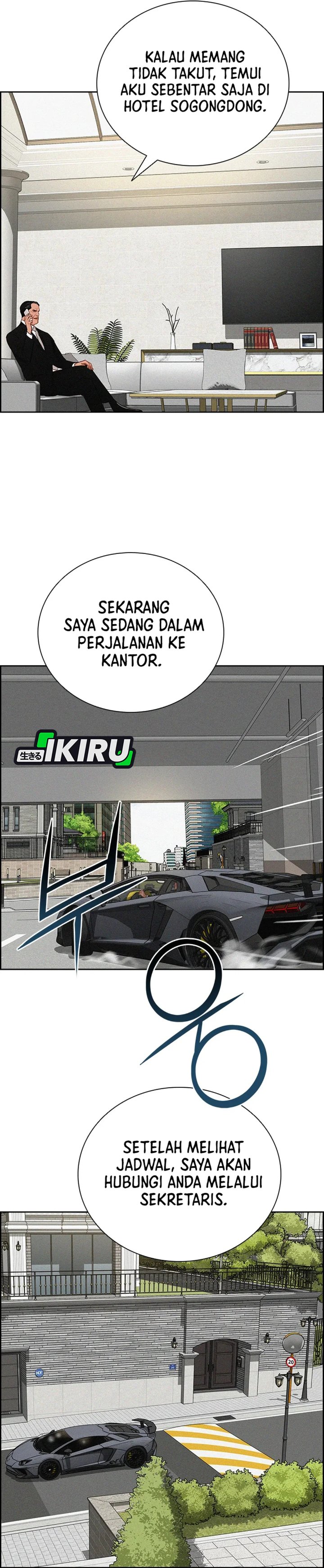 Lord Of Money Chapter 212 Halaman 10